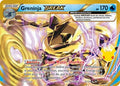 Greninja BREAK - 041/122 - ME: 30th Celebration Classic Collection