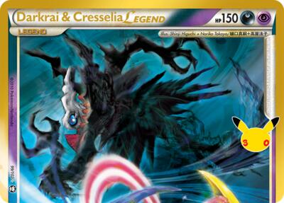 Darkrai & Cresselia Legend (Top) - 099/102 - ME: 30th Celebration Classic Collection