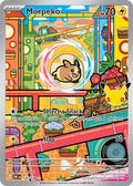 Morpeko - 135/128 - ME: 30th Celebration