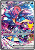Greninja ex - 148/128 - ME: 30th Celebration