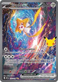 Jirachi ex - 155/128 - ME: 30th Celebration