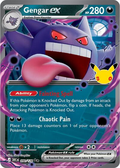 Gengar ex - 090/128 - ME: 30th Celebration