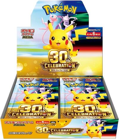MEGA Expansion 30th Celebration Booster Box - M6a: MEGA Expansion 30th Celebration