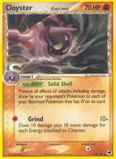 Cloyster (Delta Species) - 014/101 - EX Dragon Frontiers