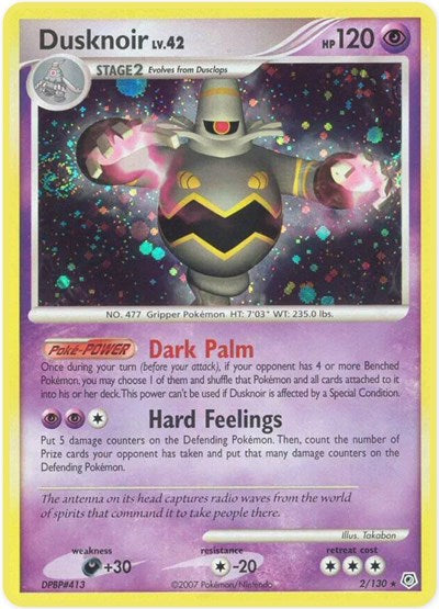 Dusknoir - 002/130 - Diamond and Pearl