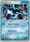 Kingdra ex - 092/097 - Dragon