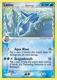 Latios (Delta Species) - 022/110 - EX Holon Phantoms