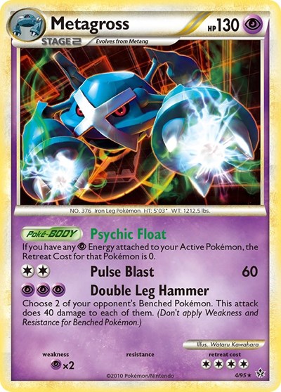 Metagross - 004/095 - Unleashed