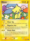 Minun - 004/017 - POP Series 3