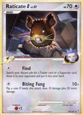 Raticate G - 078 - Supreme Victors