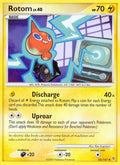 Rotom - 082 - Supreme Victors