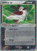 Shiftry ex - 097/108 - EX Power Keepers
