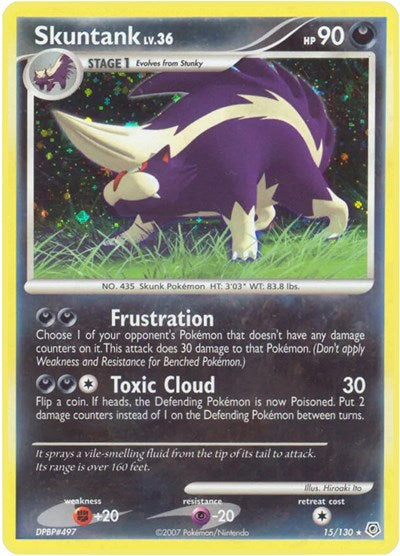 Skuntank - 015/130 - Diamond and Pearl