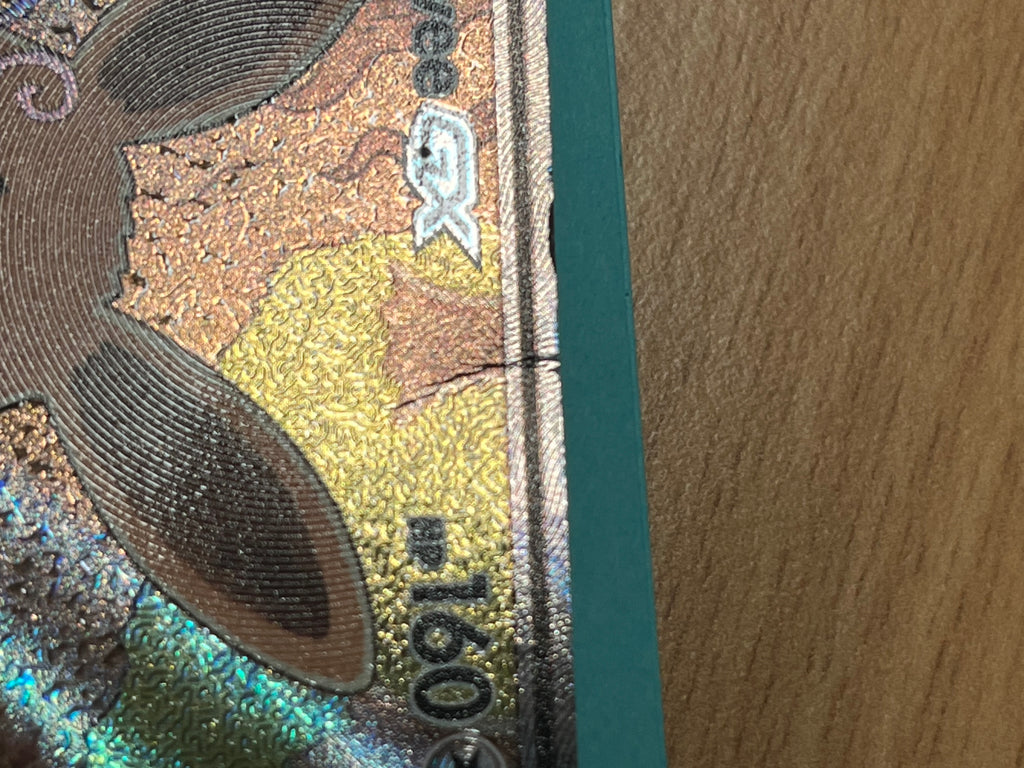 Eevee GX - SM233 - SM Promos