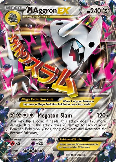 M Aggron EX - 094/160 - XY - Primal Clash