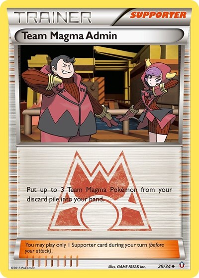Team Magma Admin - 029/034 - Double Crisis