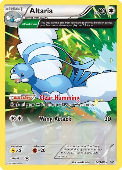 Altaria (74 Delta) - 074/108 - XY - Roaring Skies