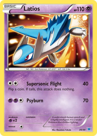 Latios (#30 Holo) - 030/030 - XY Trainer Kit: Latias & Latios