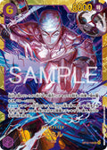 Enel SEC card
