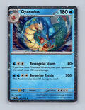 Gyarados (Cosmo Holo) - 043/193 - Miscellaneous Cards & Products