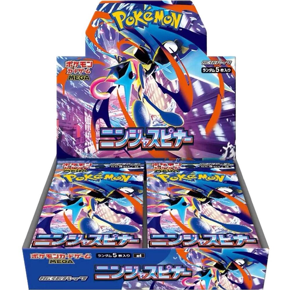 Ninja Spinner Booster Box - M4: Ninja Spinner