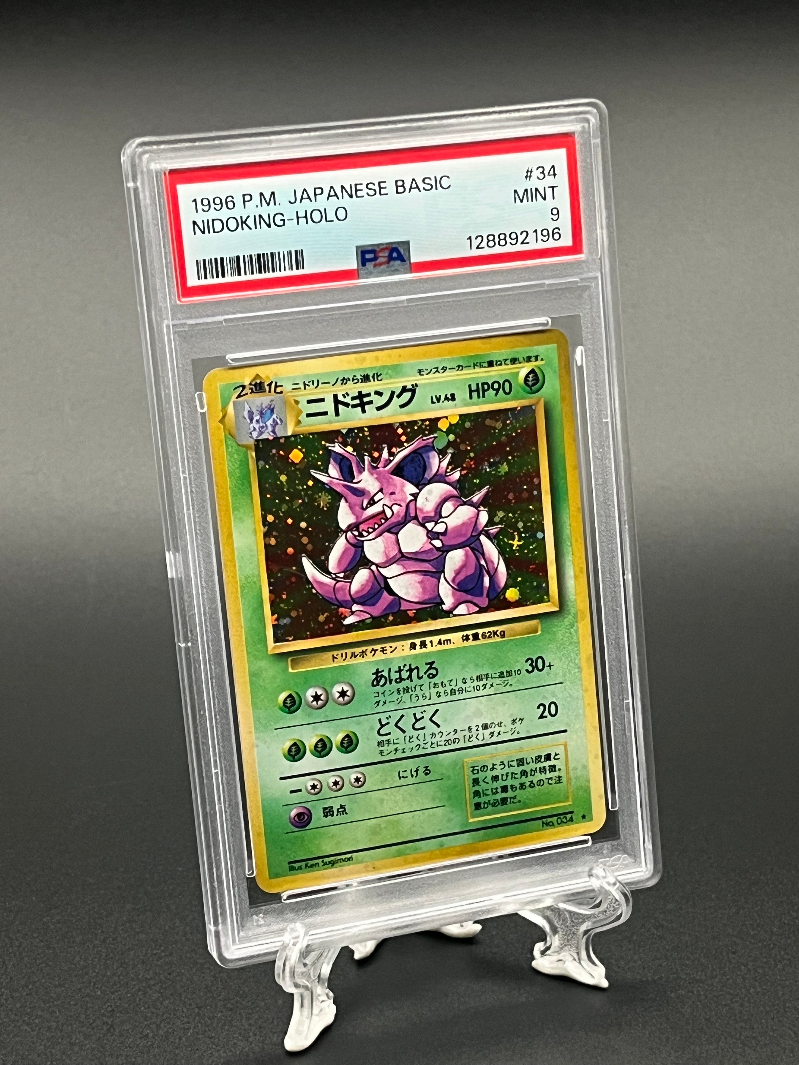 1996 Japanese Pokémon Base Set Nidoking No. 34