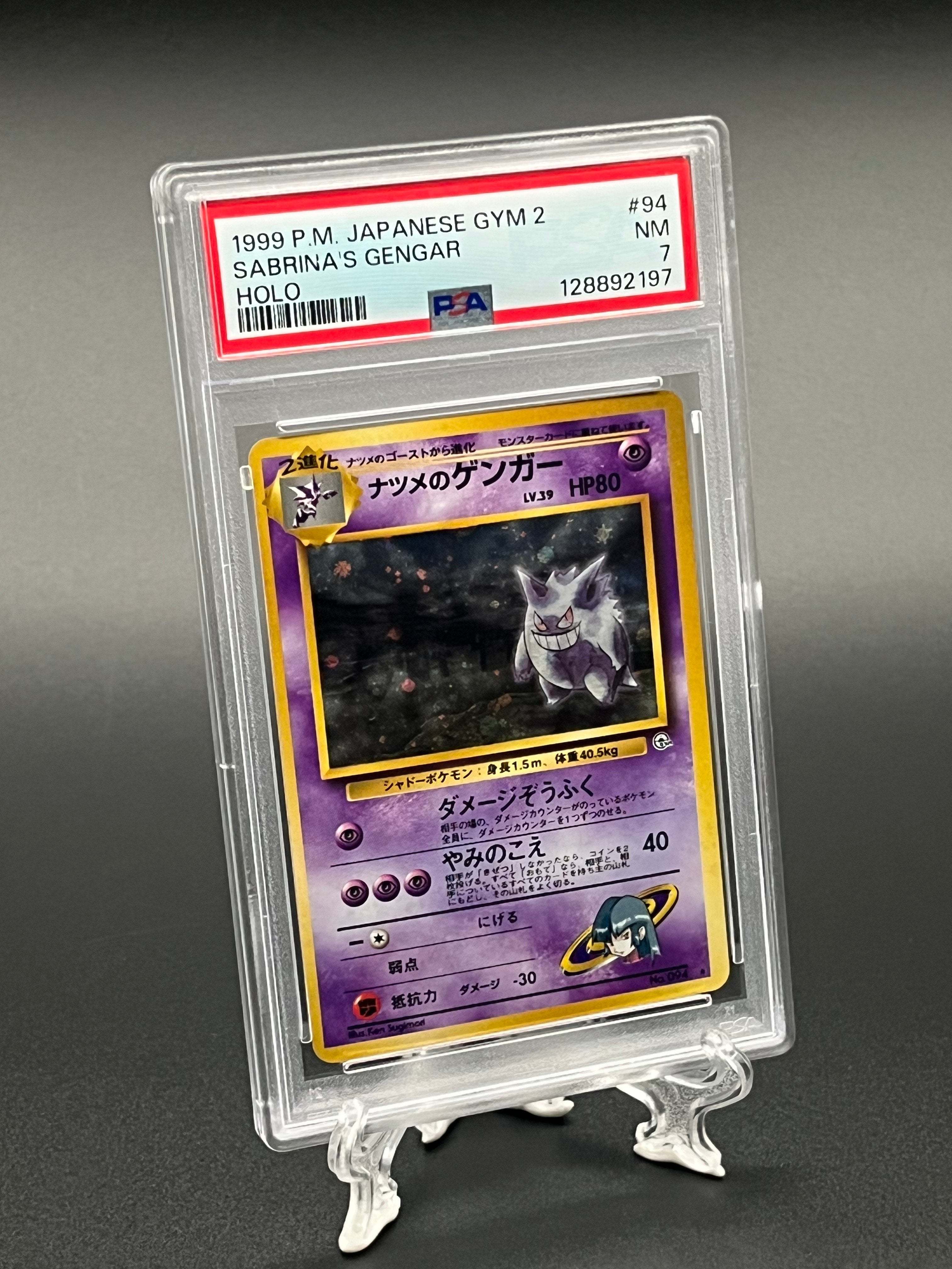 Sabrinas Gengar PSA 7 Front