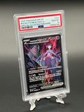 Rockets Mewtwo PSA 10 Front