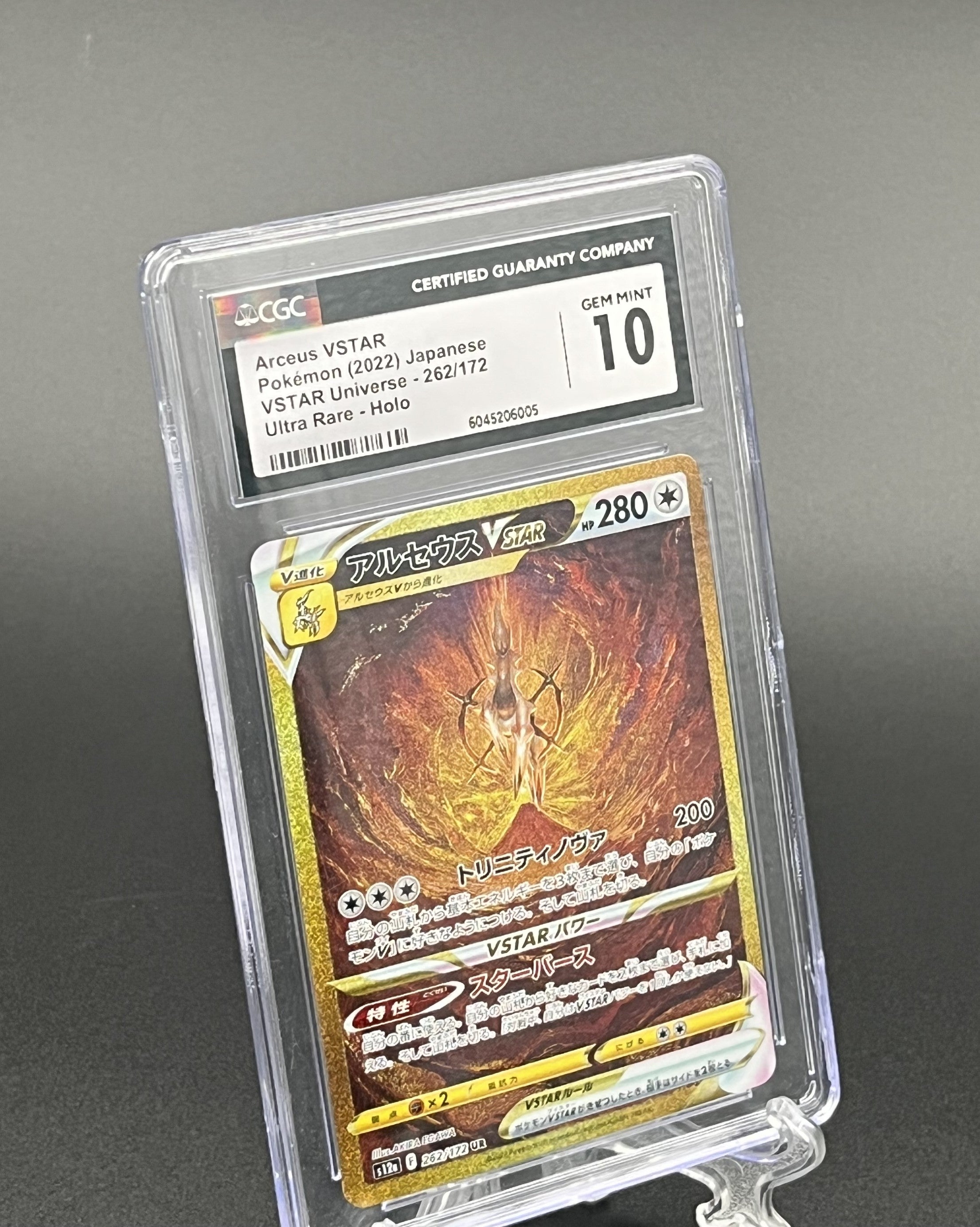 CGC Graded 10 Pokemon Card Arceus