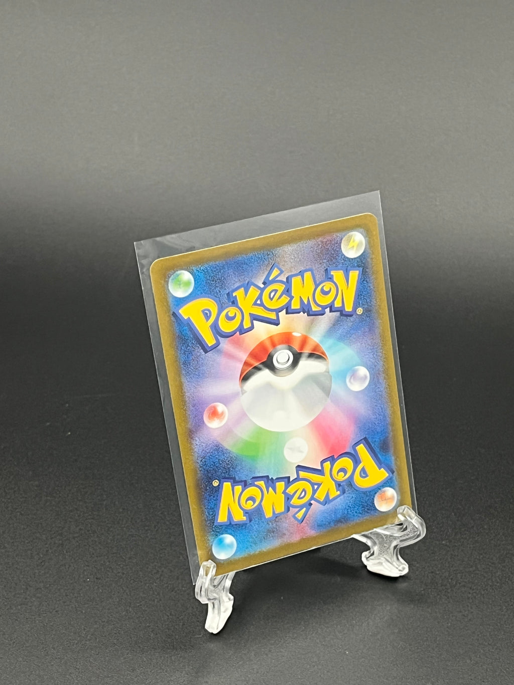 Pokemon trading card back