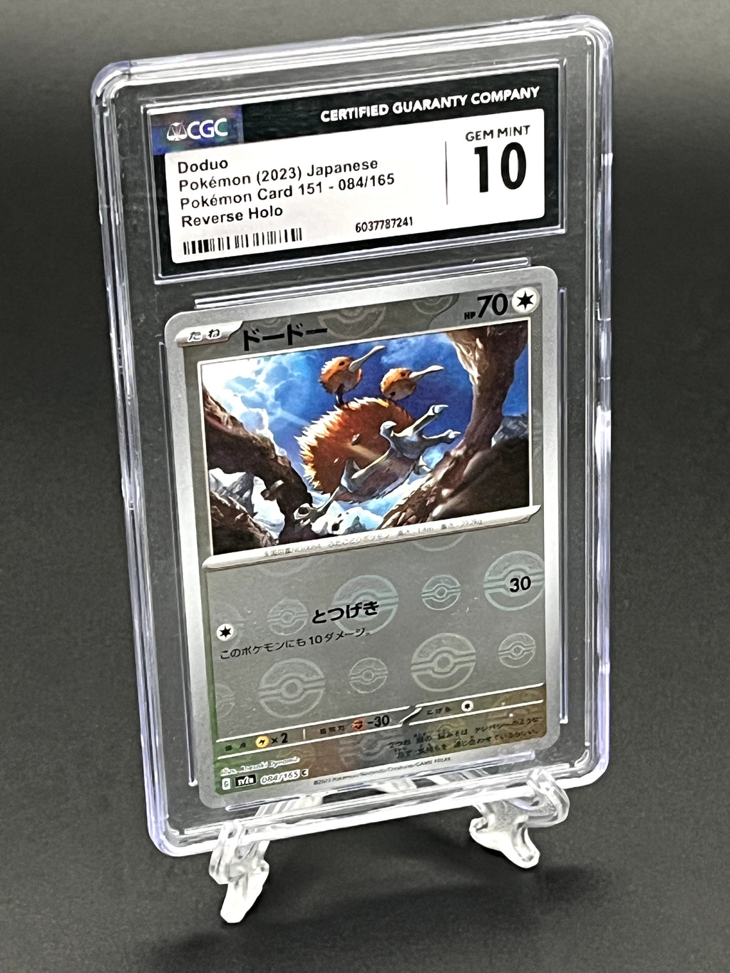 Doduo (Master Ball Pattern) CGC 10 Photo 1
