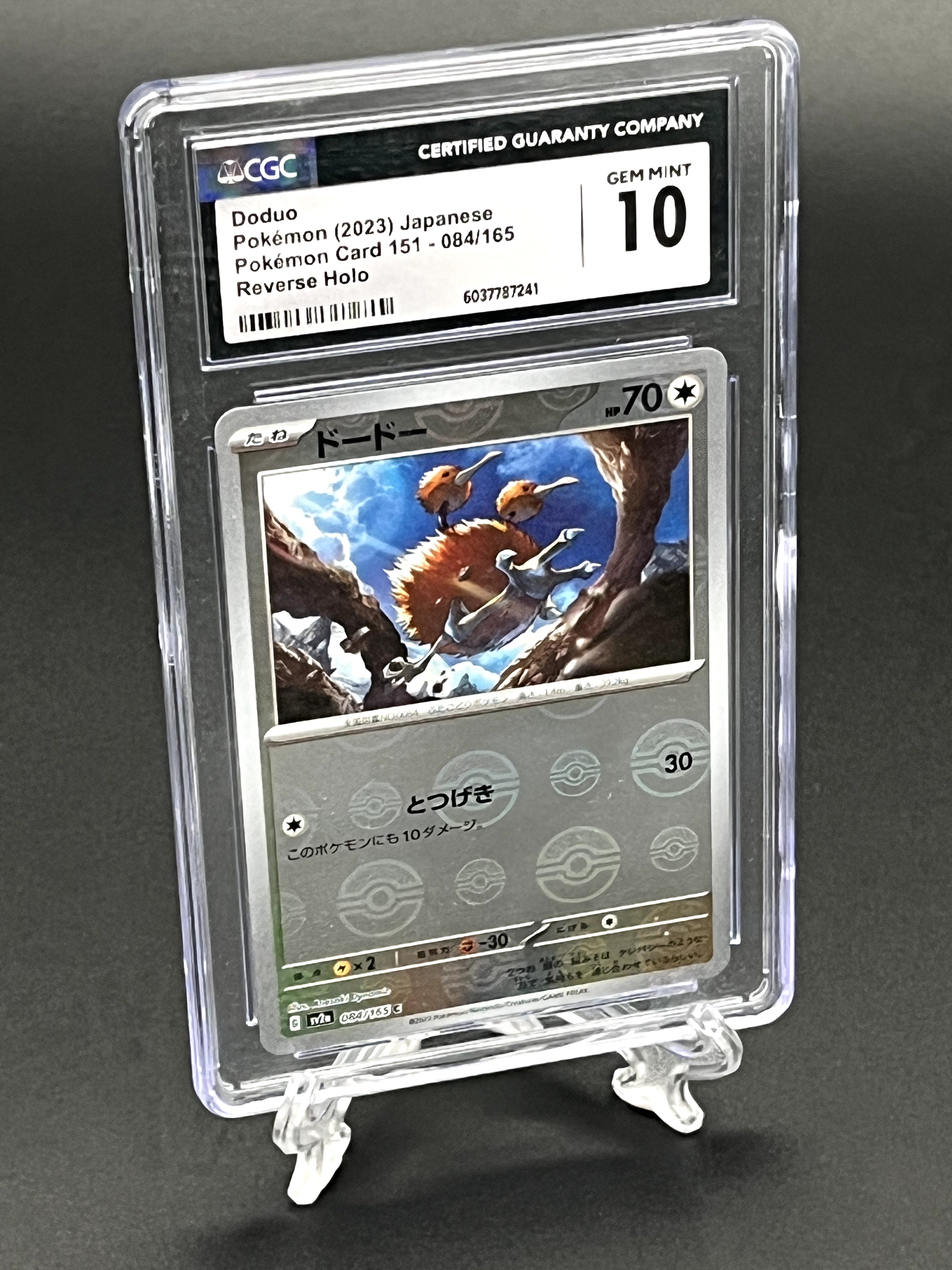 Doduo (Master Ball Pattern) CGC 10 Photo 1