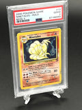 Ninetales PSA 2 Photo 1