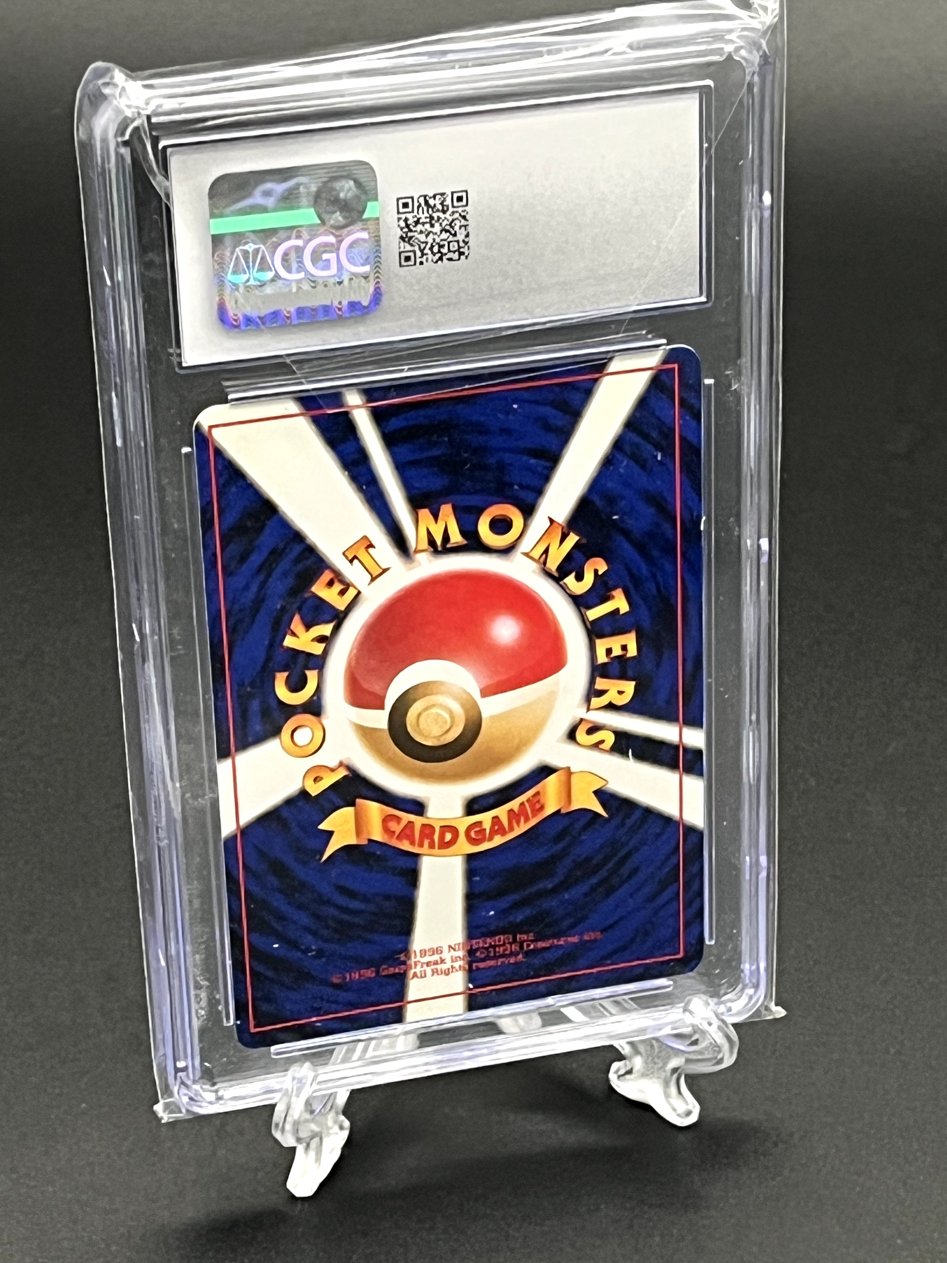Ekans CGC 7 Photo 2