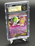 Mega Gardevoir ex CGC 10 Pristine Photo 1