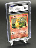 Charmander CGC 10 Photo 1