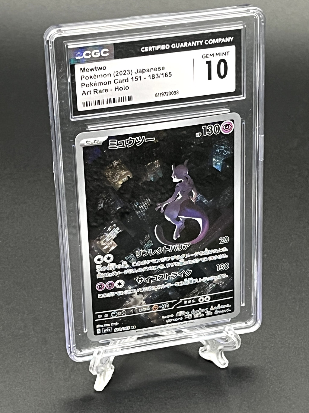 Mewtwo CGC 10 Photo 1