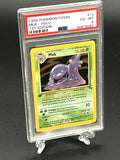 Muk PSA 6 Photo 1