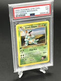 Giovanni's Nidoqueen PSA 7 Photo 1
