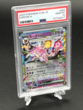 Espeon ex PSA 10 Photo 1