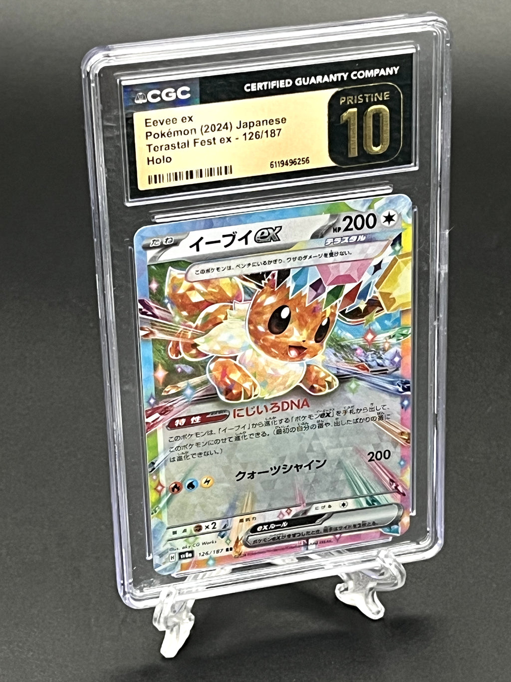 Eevee ex CGC 10 Pristine Photo 1