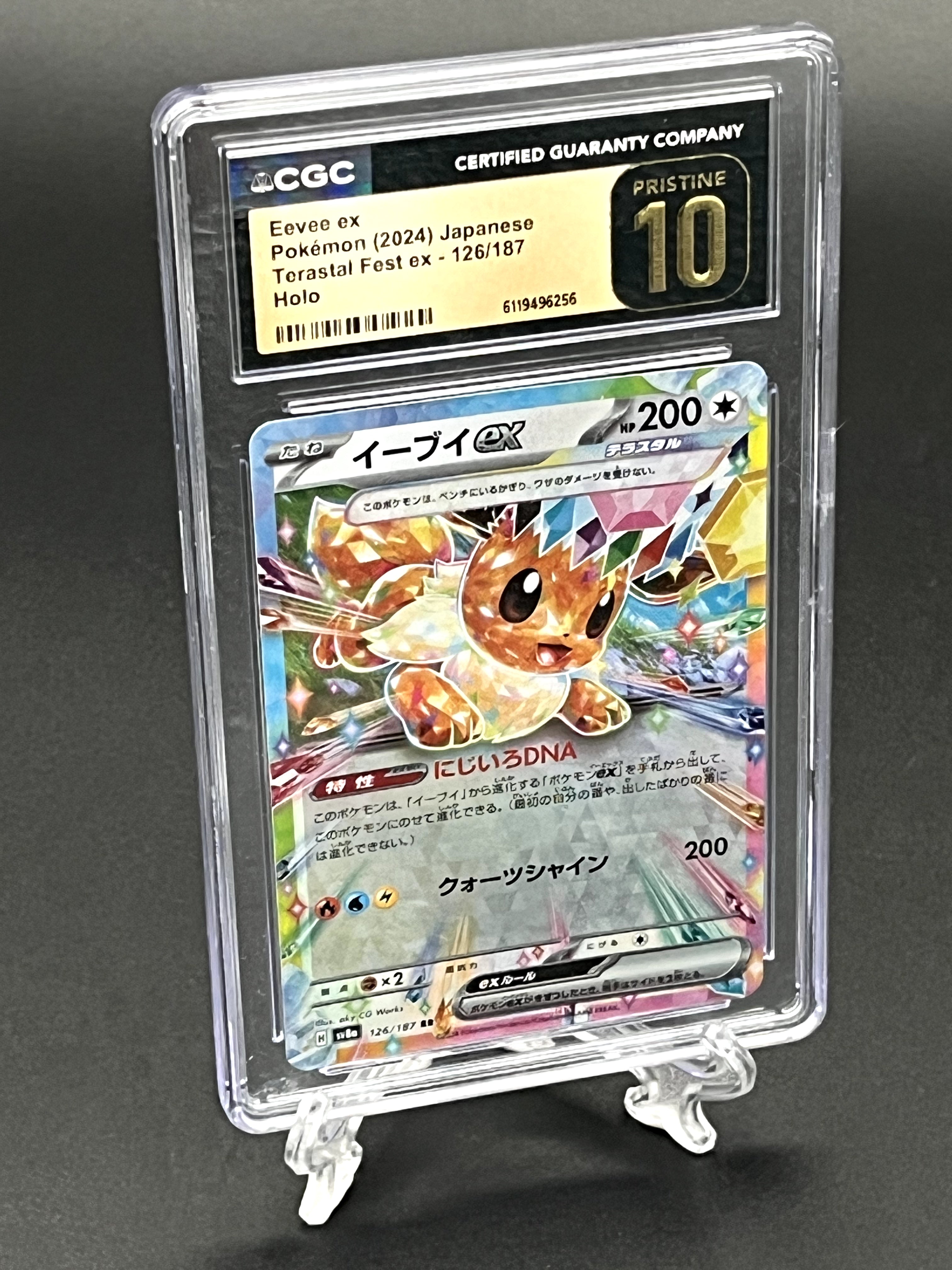 Eevee ex CGC 10 Pristine Photo 1