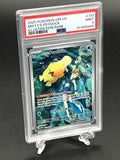 Misty's Psyduck PSA 9 Photo 1