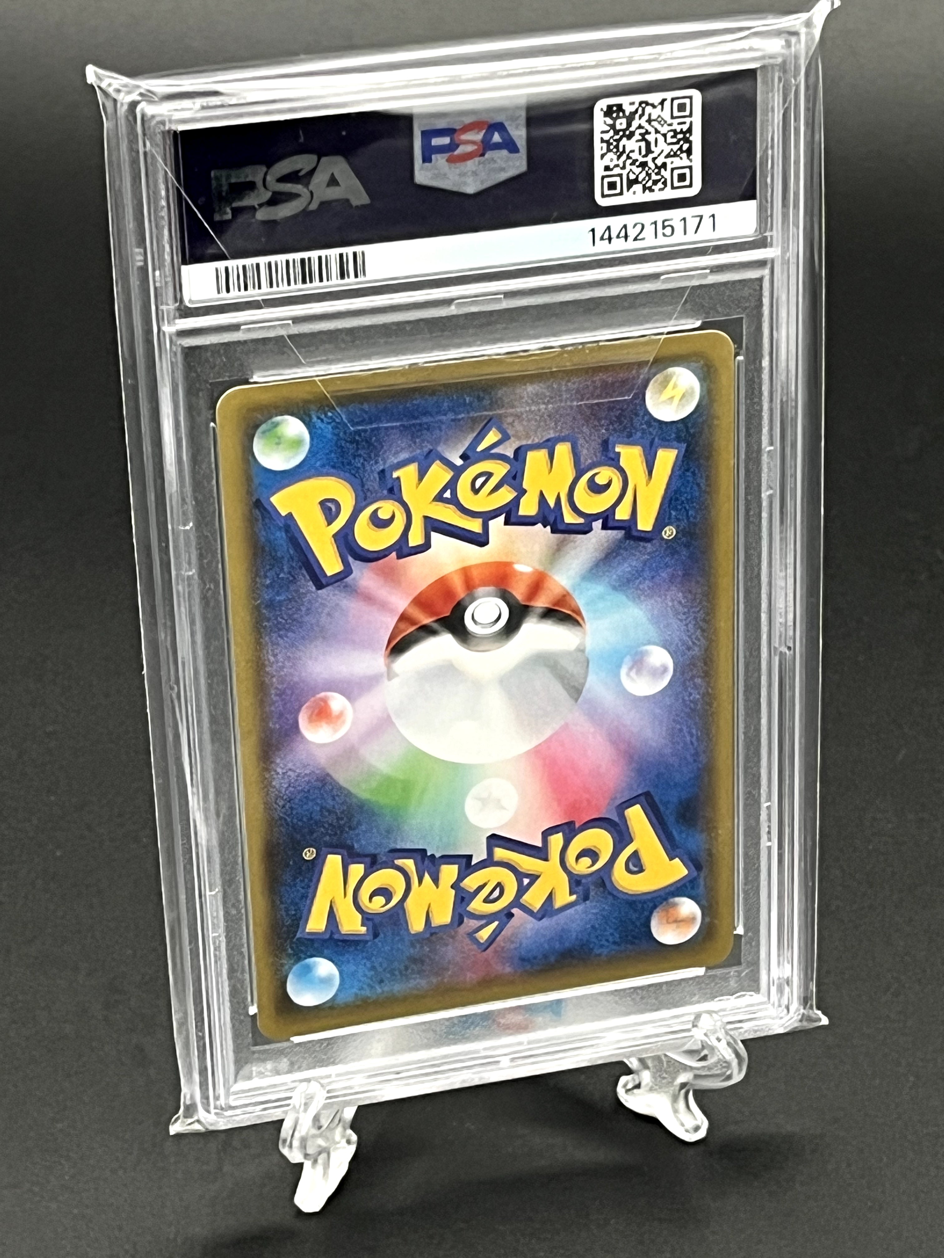 Reshiram PSA 10 Photo 2