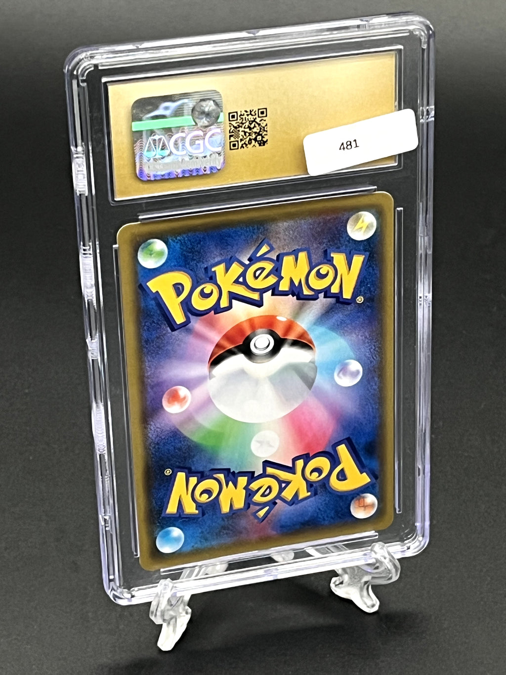 Marshadow & Machamp GX CGC 10 Pristine Photo 2