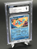 Squirtle CGC 9 Photo 1