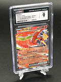 Ho-oh ex CGC 9 Photo 1