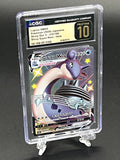 Lapras VMAX CGC 10 Pristine Photo 1