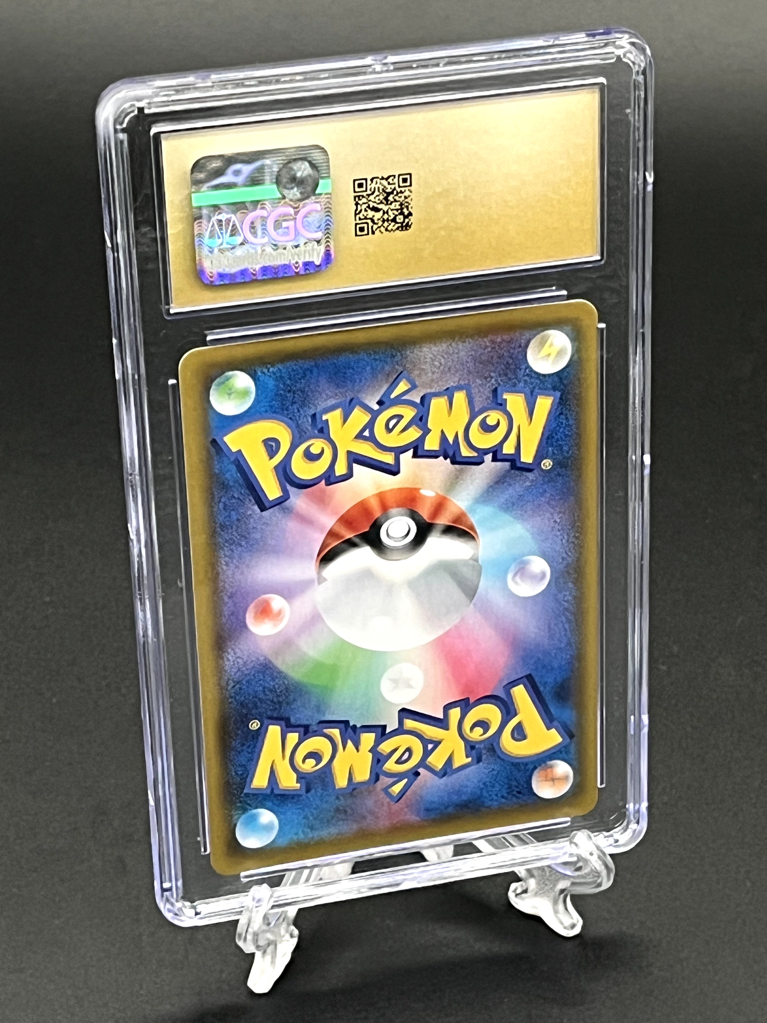 Lapras VMAX CGC 10 Pristine Photo 2