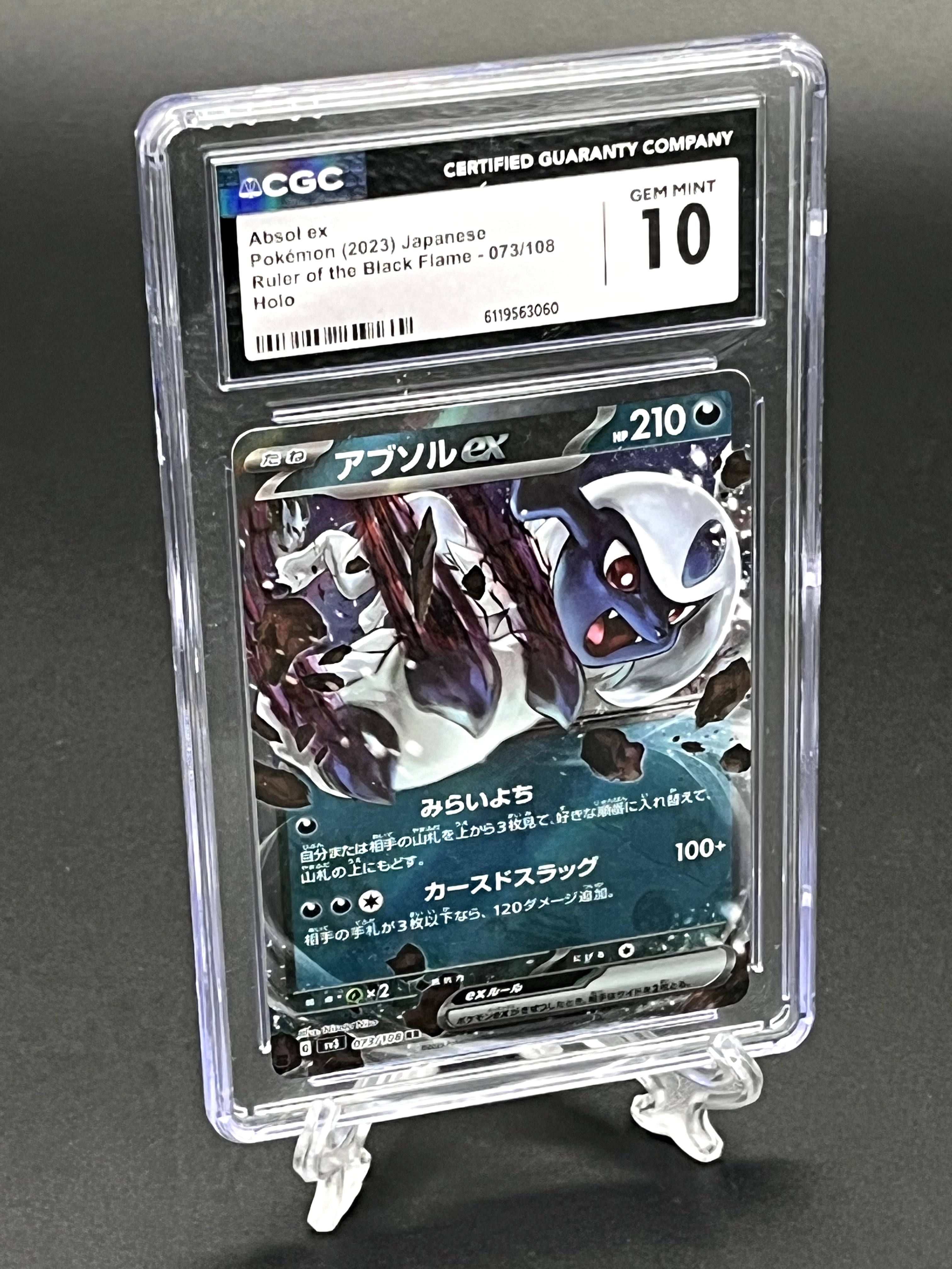 Absol ex CGC 10 Photo 1